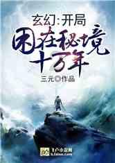这部2024动作新作，足以让MMA迷爆燃起来