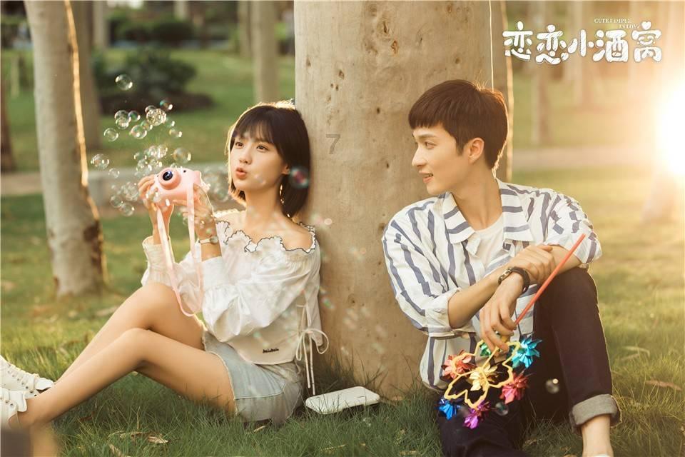 迷你飞机大战