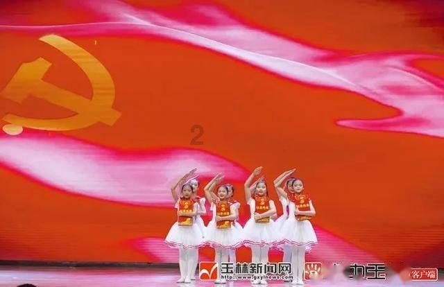 黑人英语课作弊电影游戏画面