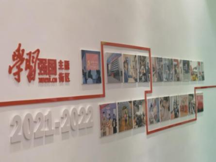 热血NBA