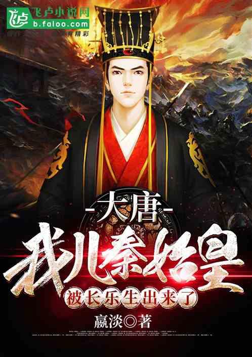 深明大义是什么意思