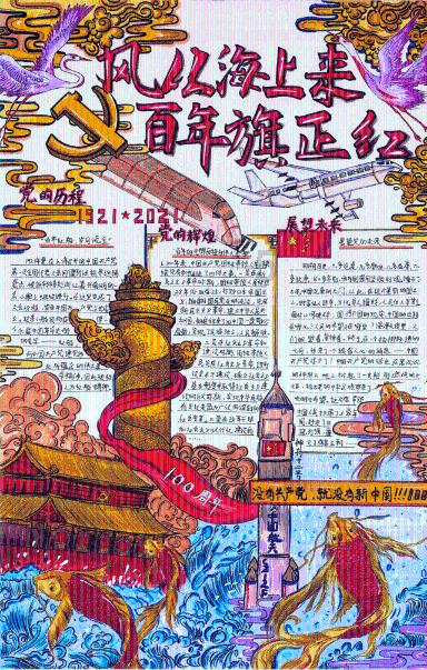 君马汽车怎么样，值得买吗？